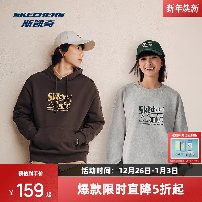 斯凯奇卫衣新品2025秋季女款男士外套头衫圆领长袖宽松舒适运动服