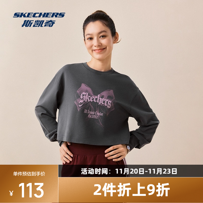 宽松短款设计 展现女性时尚休闲风格