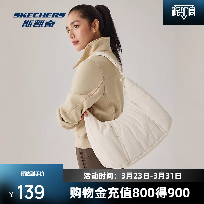 斯凯奇新品男女同款云朵包轻盈单肩斜挎包托特包弧形包包