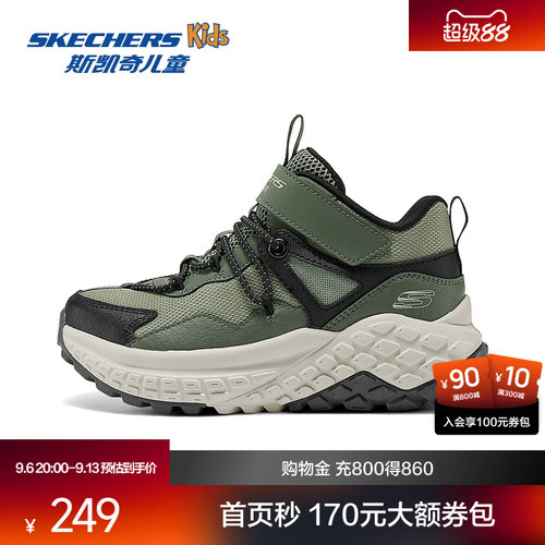 魔术贴设计，便捷穿脱；EVA及橡胶大底，