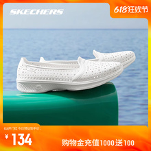 Skechers斯凯奇泡泡鞋女鞋百搭凉鞋拖鞋外穿洞洞鞋单鞋渔夫鞋子