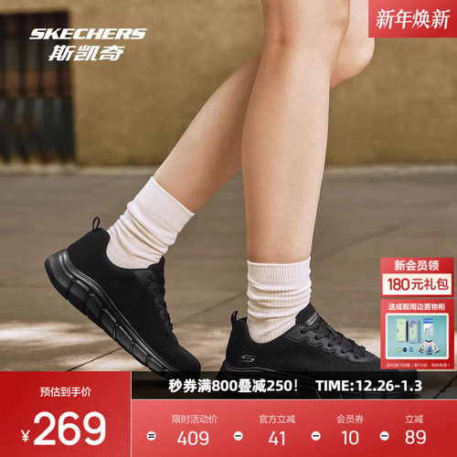 EVA大底，柔软舒适，耐穿耐磨