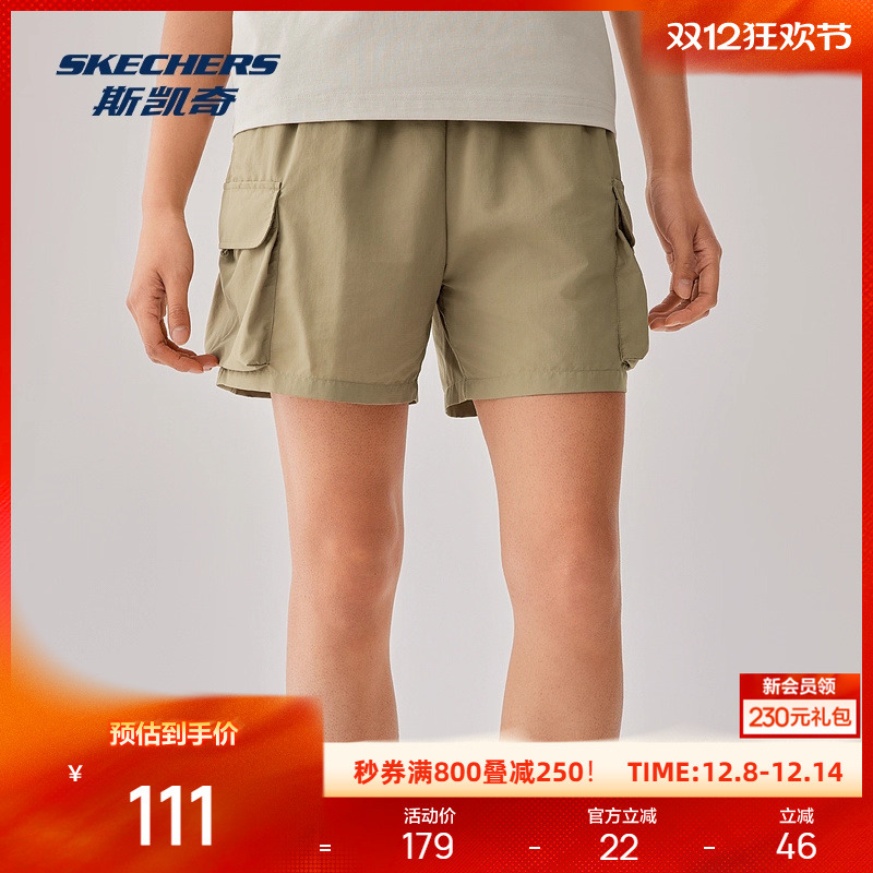 斯凯奇女子户外防泼水工装短裤