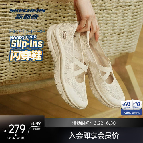 EVA材质大底，轻质缓震