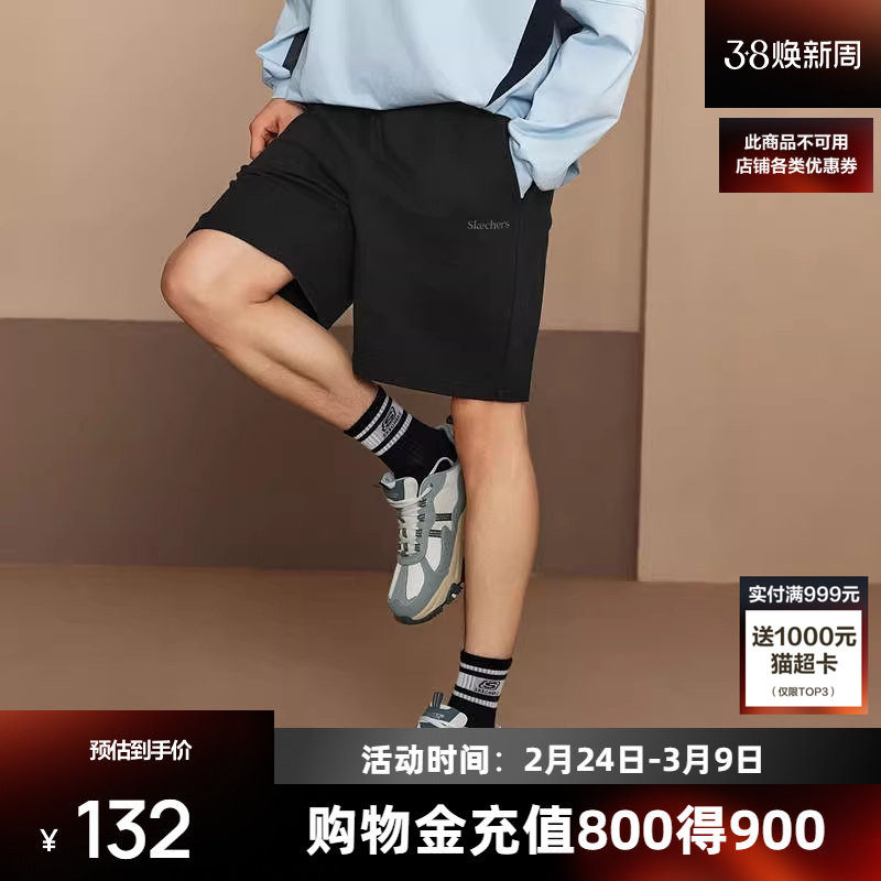 成毅同款|斯凯奇运动短裤男子休闲柔软舒适跑步复古