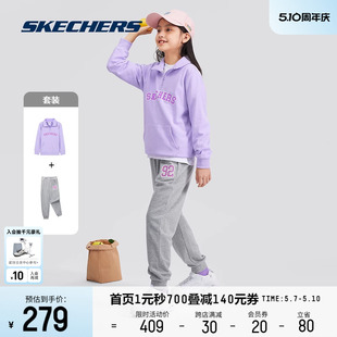 新款 针织套头卫衣 男女童套装 Skechers斯凯奇2024春季 针织长裤