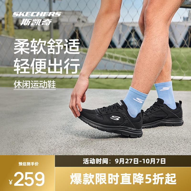鞋底采用EVA材质，轻量舒适