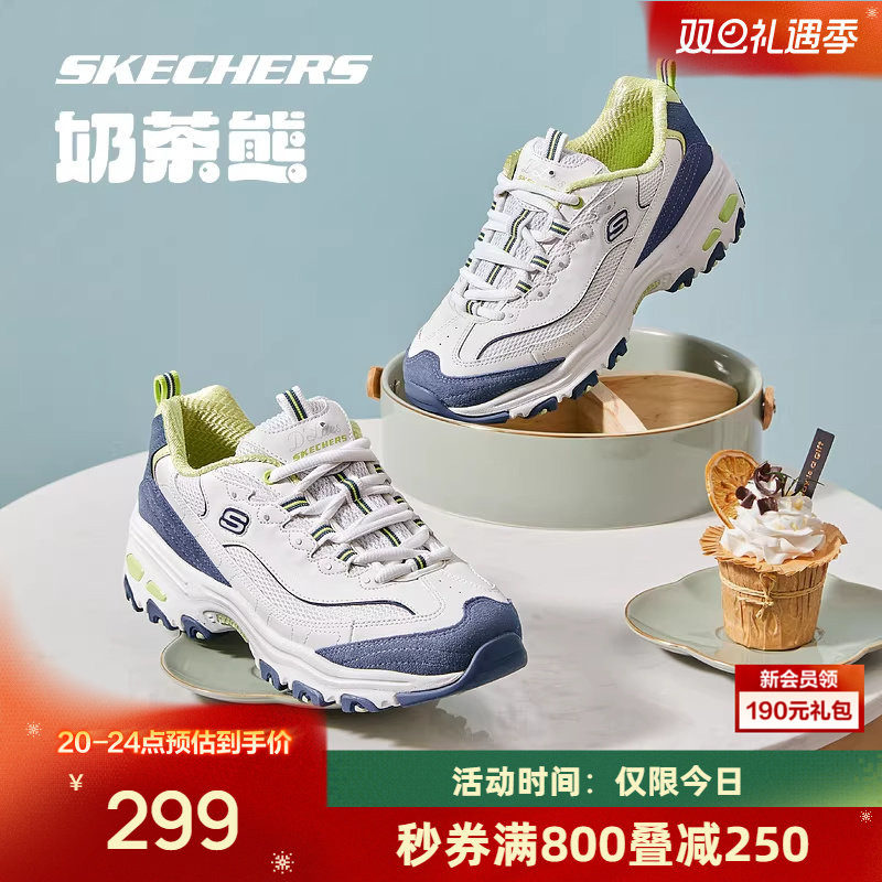 ˹������èЬŮʿ�����˶�Ь�ͷ�ײɫ��Ƹ��Żس����߰ٴ��ϵ�Ь 146Ԫ