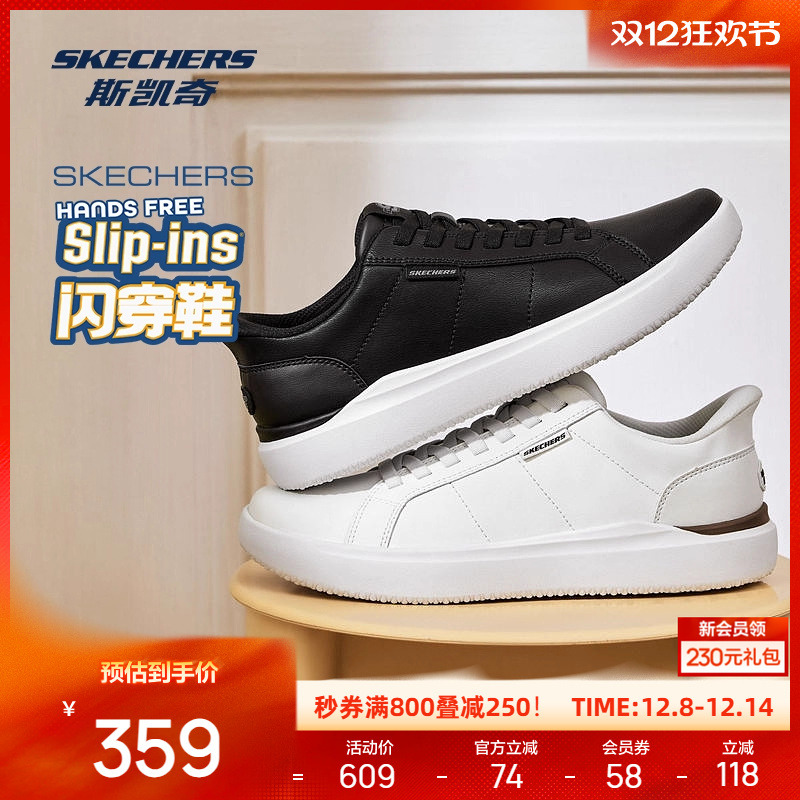 简约设计 低帮舒适 EVA大底