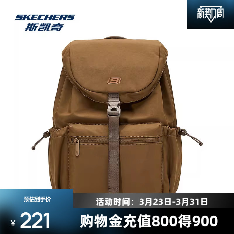 斯凯奇背包新款情侣款大容量日常通勤运动防泼水双肩包书包