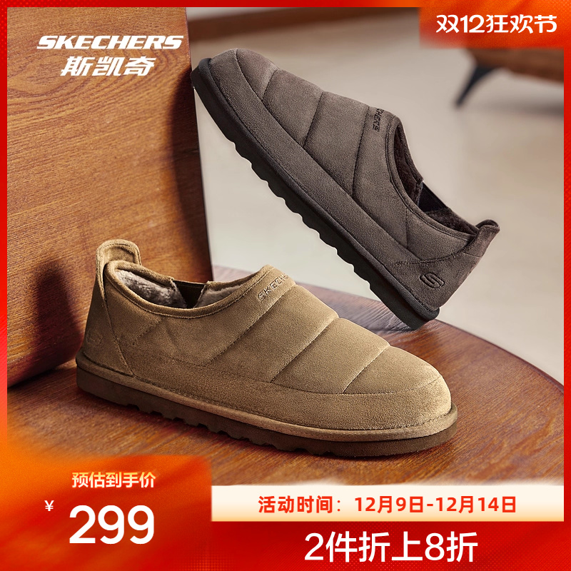 ˹涬ʿůѩѥһŵͻʱЬЬ 269Ԫ(88VIP 95)