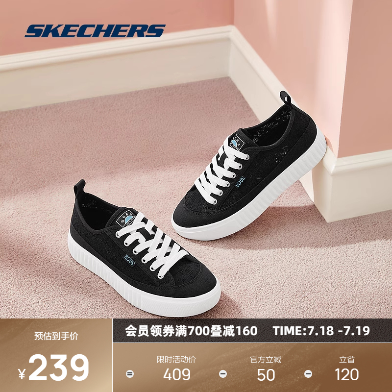 Skechers女款运动鞋板鞋