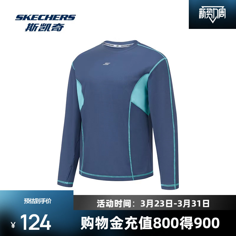 斯凯奇童装亲子装卫衣绒衫男女通用舒适运动休闲时尚