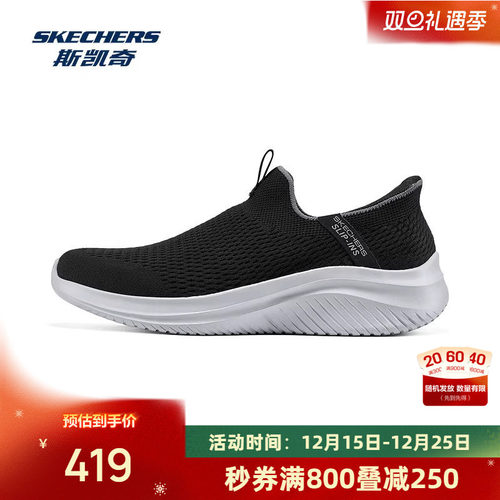 EVA大底，轻便耐磨；AIR-COOLED透气鞋垫