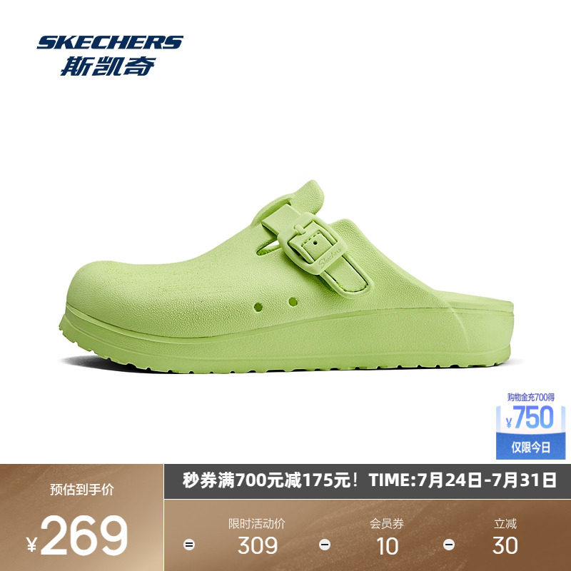 鞋面金属扣搭配设计，时尚百搭