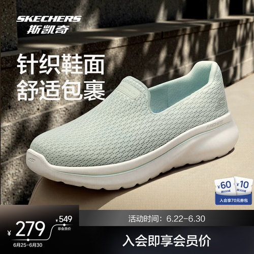 EVA大底，轻质缓震，舒适一脚蹬