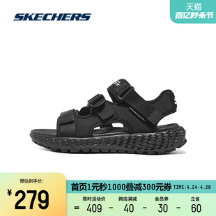 Skechers斯凯奇夏新款 男子户外上班休闲 魔术贴运动凉鞋 沙滩凉鞋