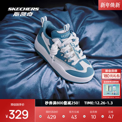 舒适耐穿，轻盈回弹