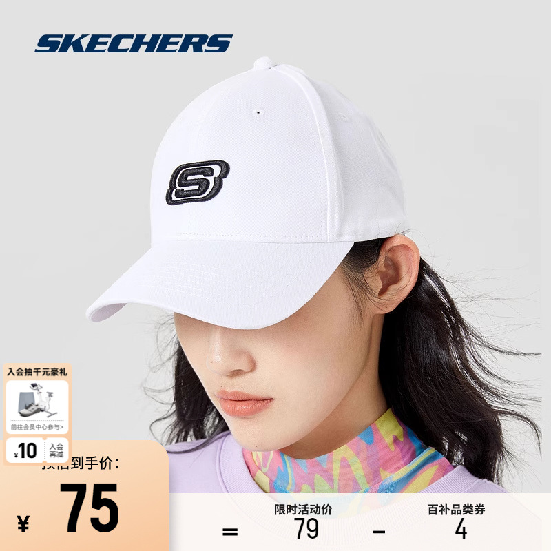 Skechers斯凯奇休闲情侣遮阳鸭舌帽男时尚防晒帽子运动棒球帽女