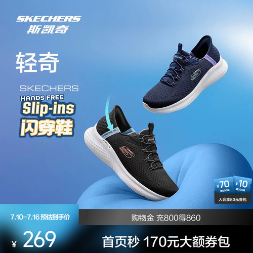 鞋底采用EVA材质，轻量舒适