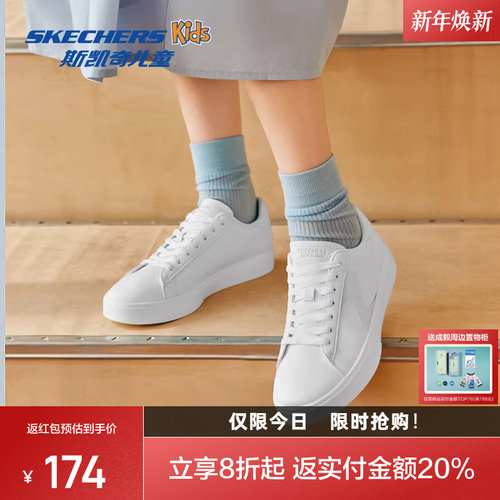 AIR-COOLED记忆棉鞋垫，提升穿着舒适感