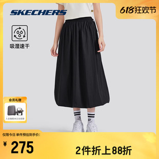 Skechers斯凯奇2024夏季 女速干显瘦透气松紧腰中裙运动半身裙 新款