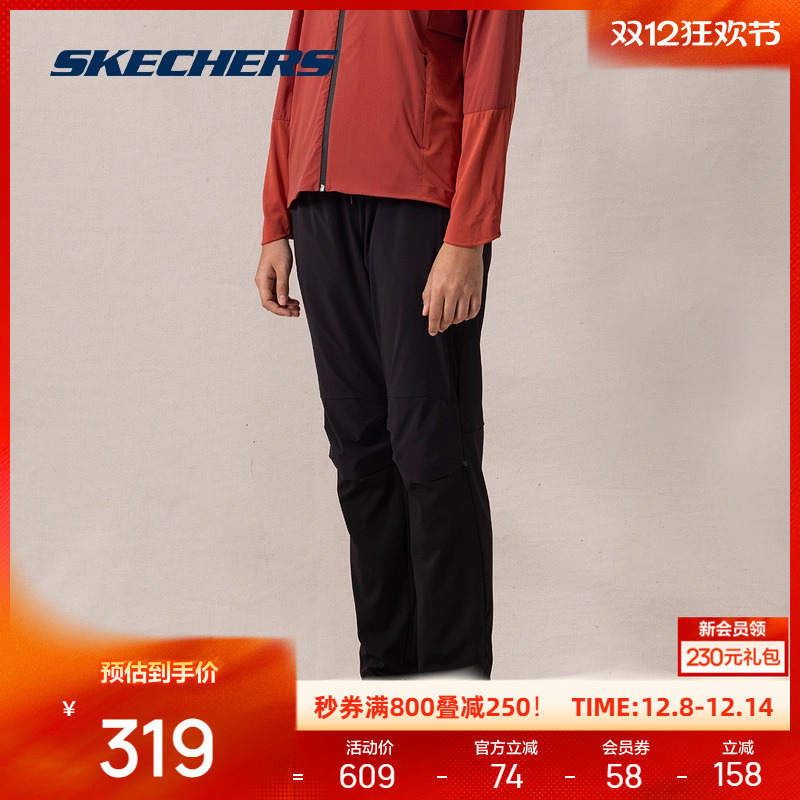 采用优质面料，缔造舒适穿着体验