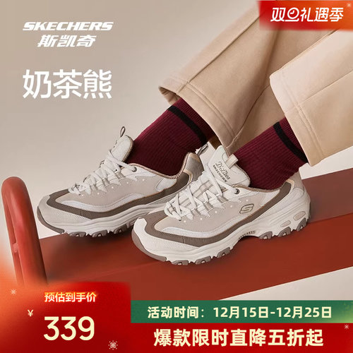 AIR-COOLED MEMORY FOAM鞋垫 舒适透气