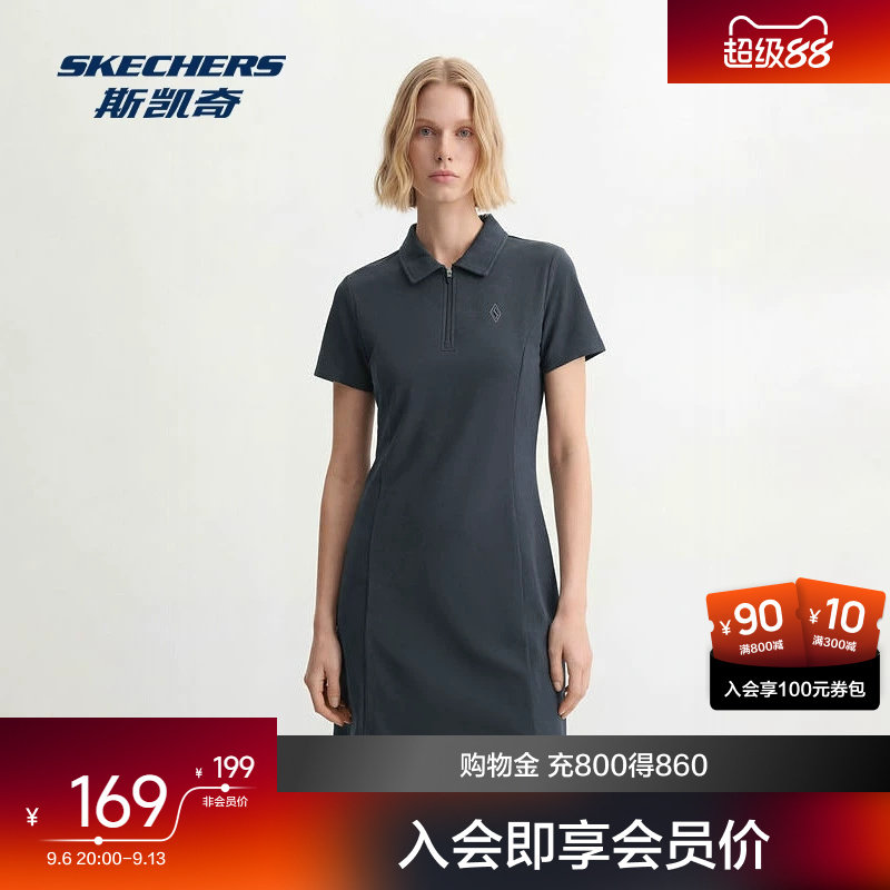 斯凯奇女款针织连衣裙吸湿速干舒适透气短袖运动裙休闲百搭时尚图片