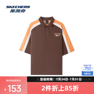 男女同款 斯凯奇2025夏季 运动POLO衫 新品 柔软舒适宽松短袖