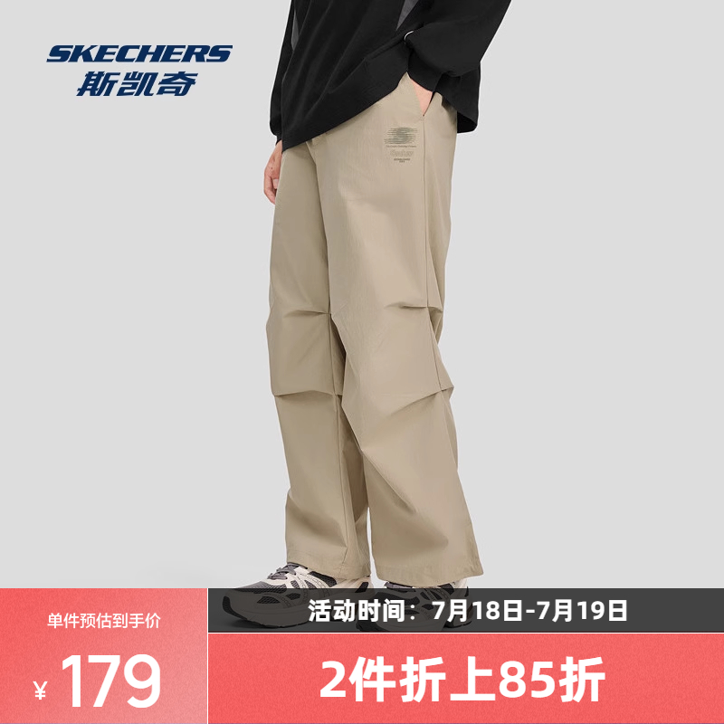 斯凯奇2025年男女款工装长裤运动休闲宽松日常舒适柔软随性裤子
