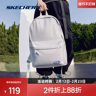 斯凯奇男女款双肩包学生高中生书包红色运动旅行运动背包电脑包