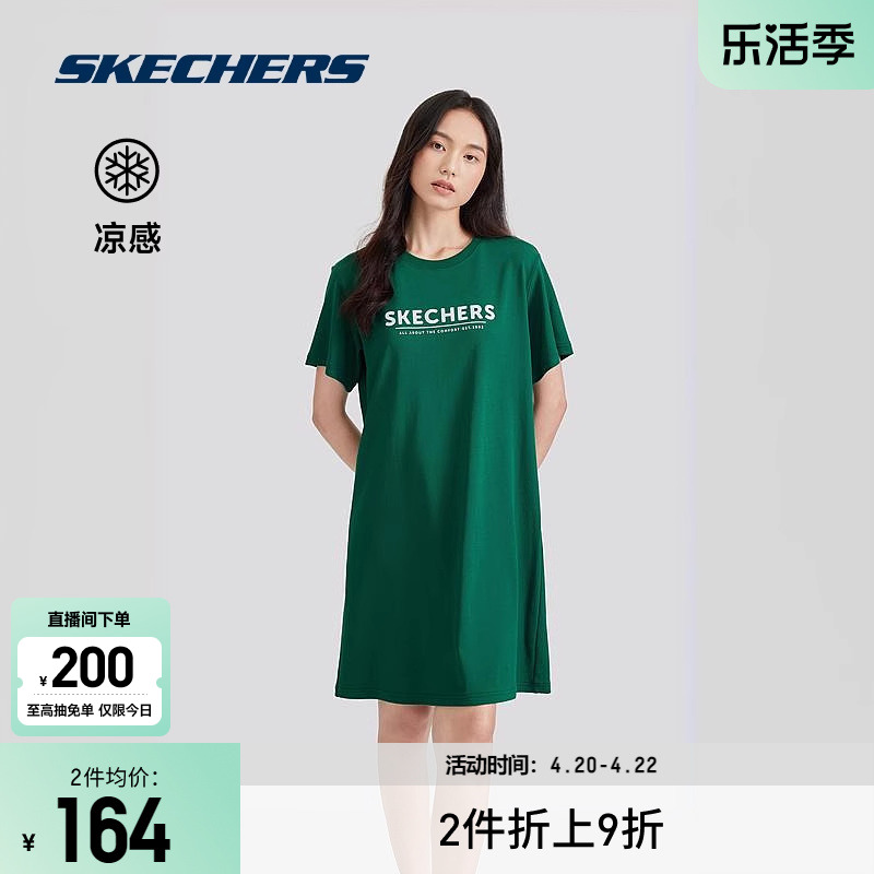 Skechers斯凯奇2024新款女运动连衣裙短袖凉感舒适H版型时尚百搭