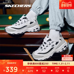 斯凯奇老爹鞋复古熊猫鞋男女同款透气运动休闲鞋时尚冬鞋增高鞋