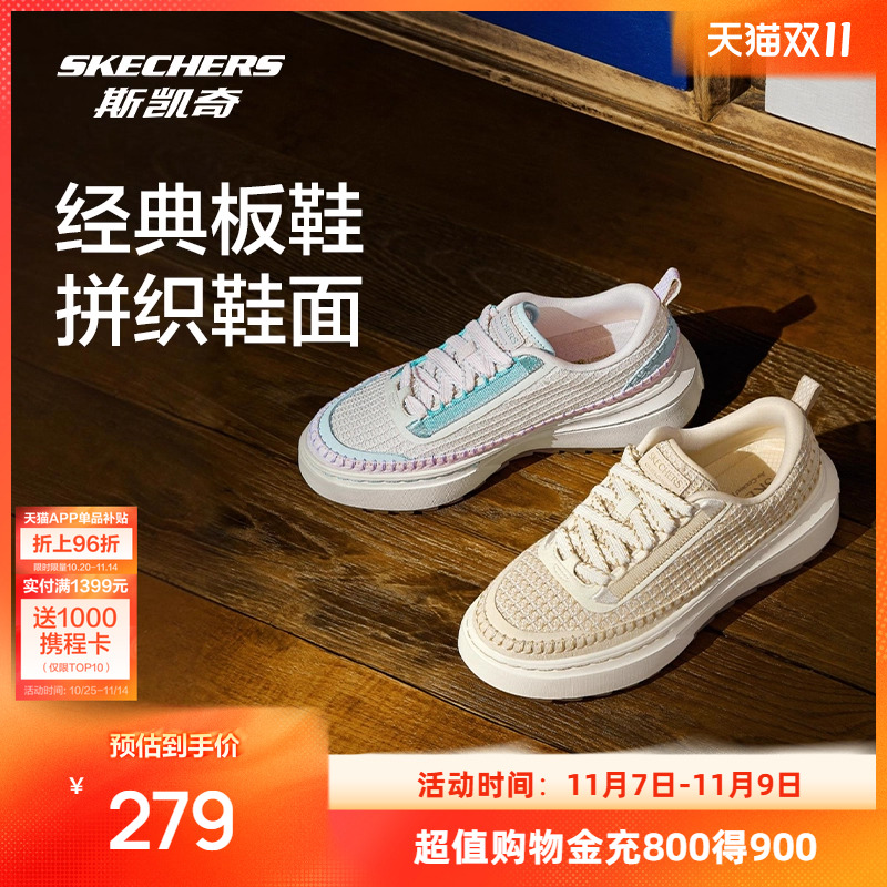 EVA及橡胶大底，轻质吸震