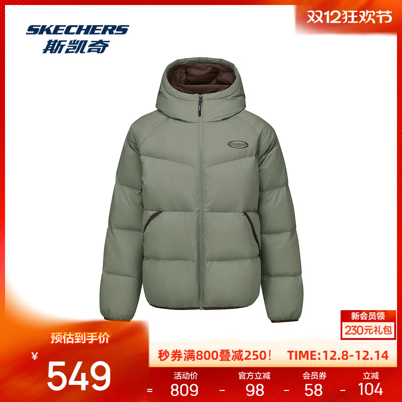 特氟龙面料 防泼水性佳