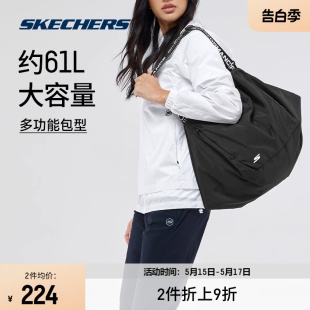 Skechers斯凯奇2024春季 男女通用单肩包舒适运动多功能碳黑 新品