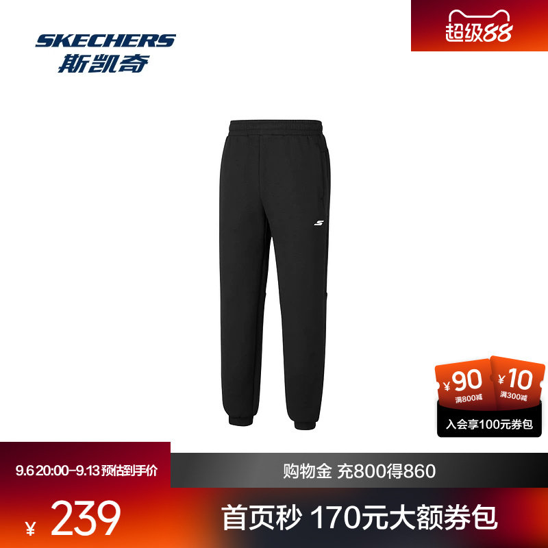 斯凯奇运动长裤新款官方正品针织舒适束脚运动休闲跑步裤