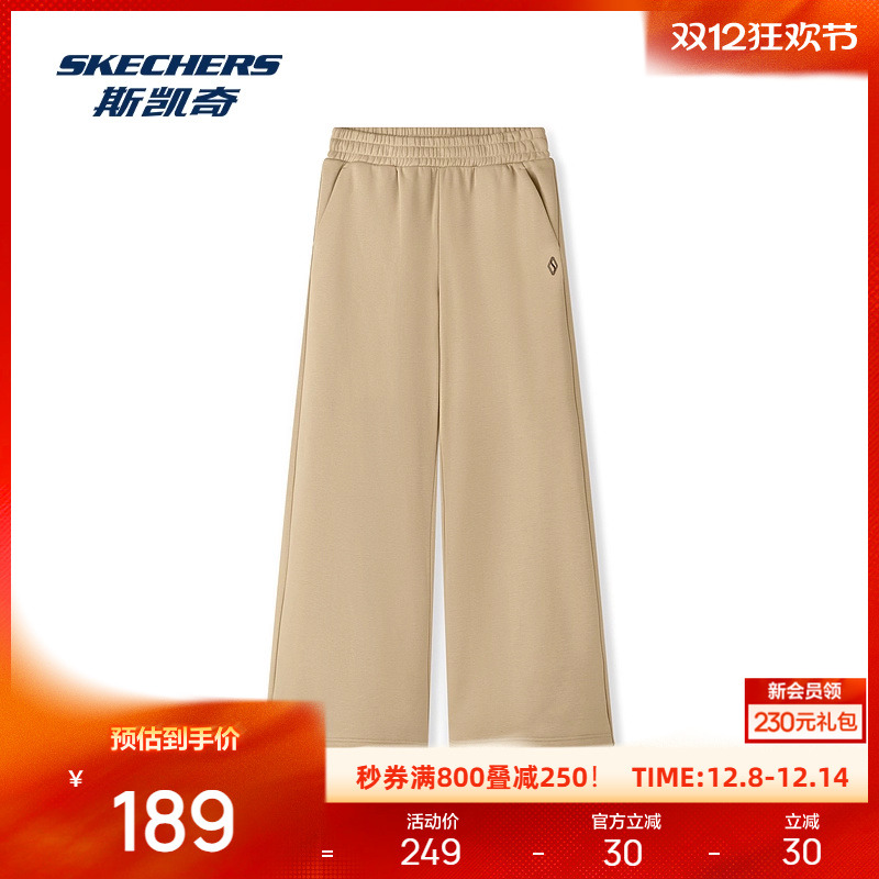 斯凯奇女士运动裤2025秋休闲针织长裤抗静电保暖舒适远外线