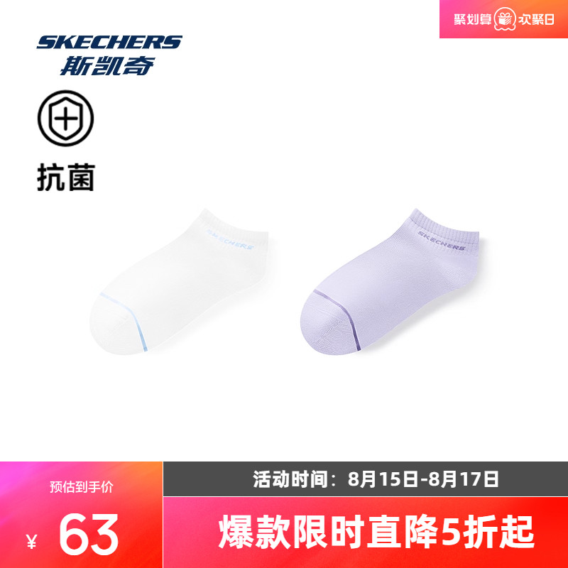 2˫װ-��ɫ/ʯ��� S ˹����ʱ��ϵ���ļ�͸��ǳ����������Ůʿ���������˶���������