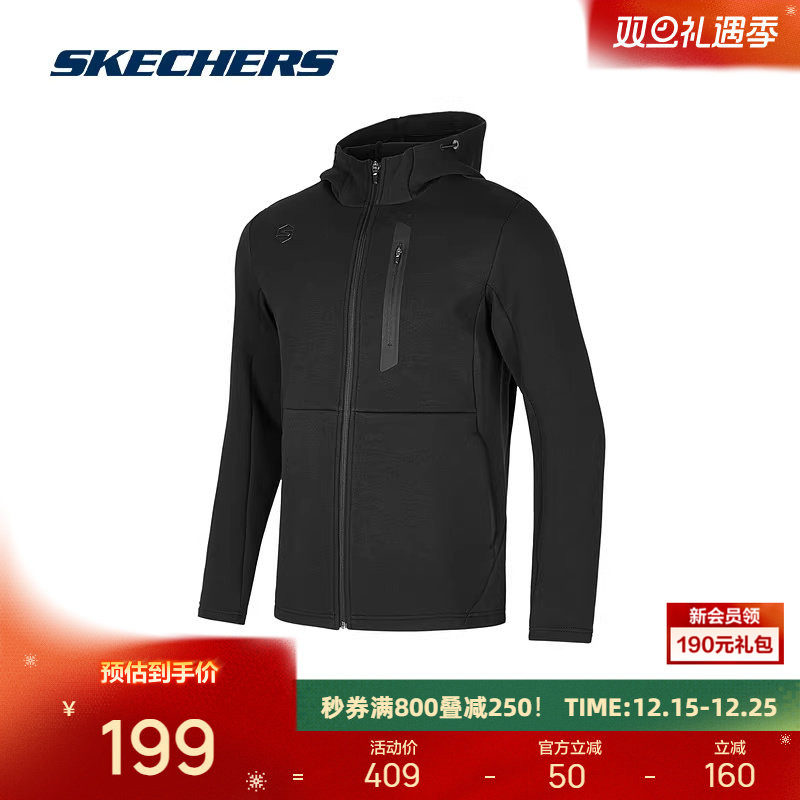 斯凯奇秋季新品男士针织连帽外套碳黑色经典复古配色舒适不易起球