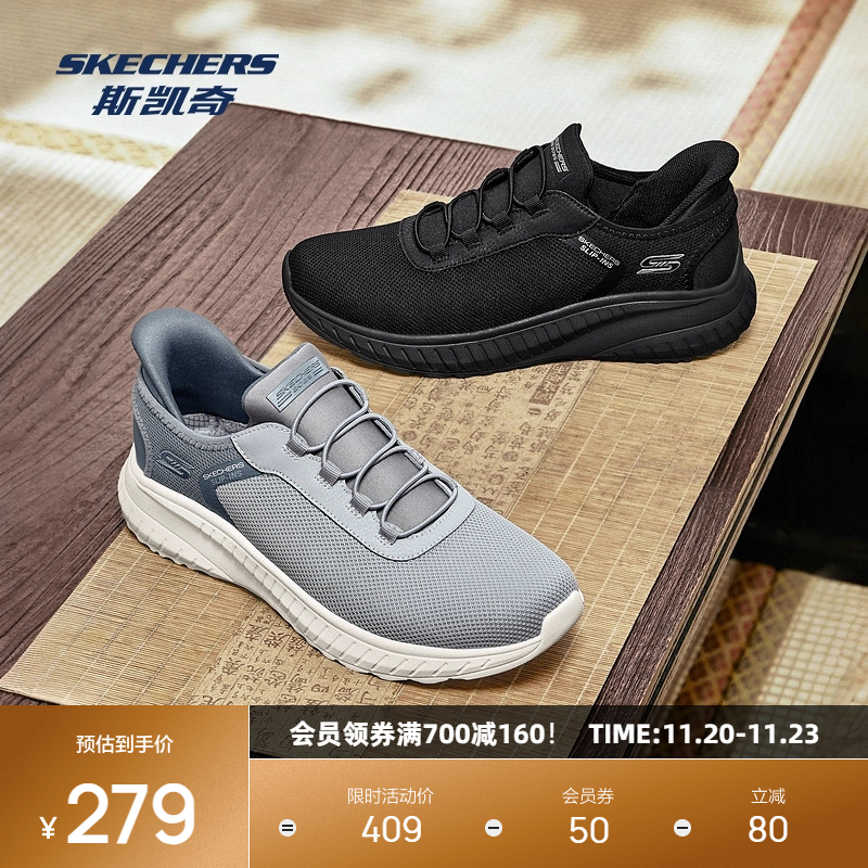 鞋底采用EVA材质，轻量舒适