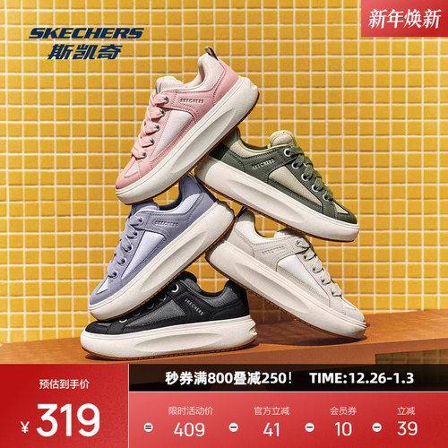 AIR-COOLED MEMORY FOAM鞋垫，轻质缓震