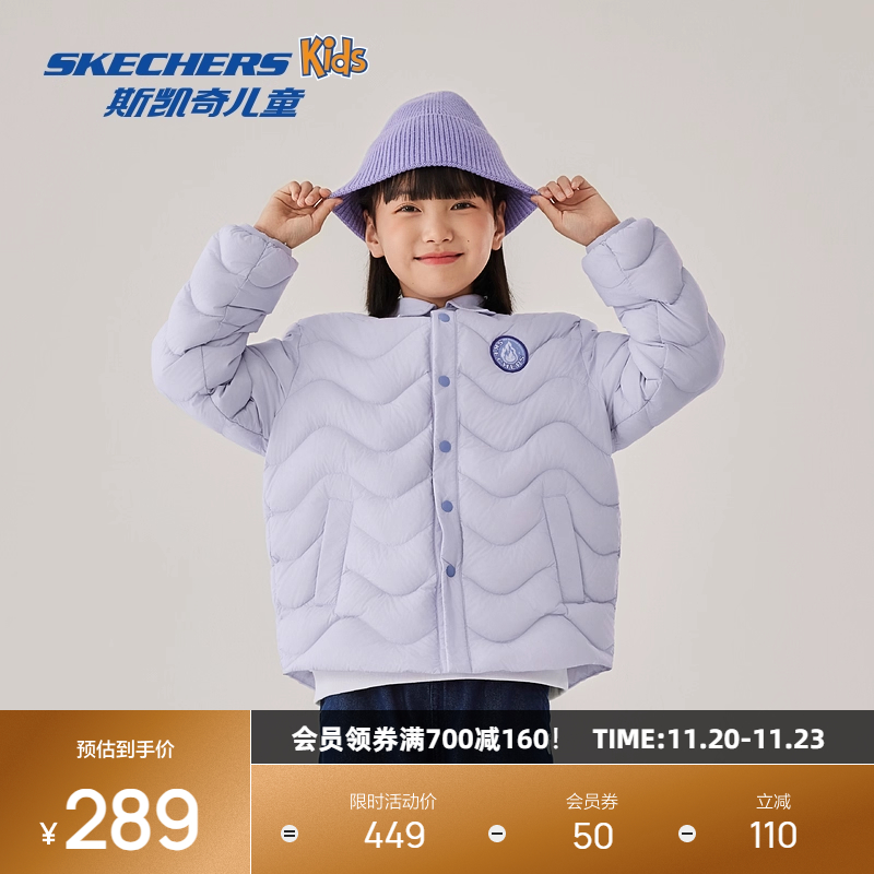 采用优质鸭绒填充，保暖舒适