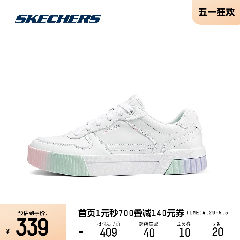 Skechers斯凯奇春夏白色板鞋女款多彩色2024年休闲运动鞋舒适透气 运动鞋new 板鞋 原图主图