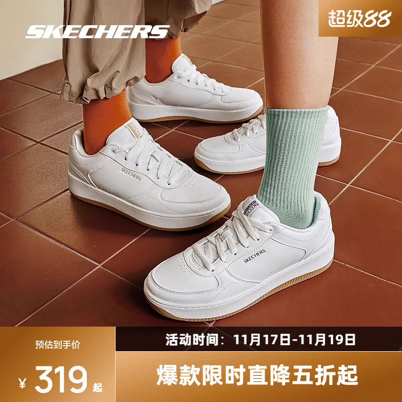 EVA及橡胶大底，轻质吸震