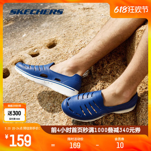 洞洞鞋 Skechers斯凯奇泡泡鞋 男鞋 子 夏季 休闲百搭轻便透气沙滩凉鞋