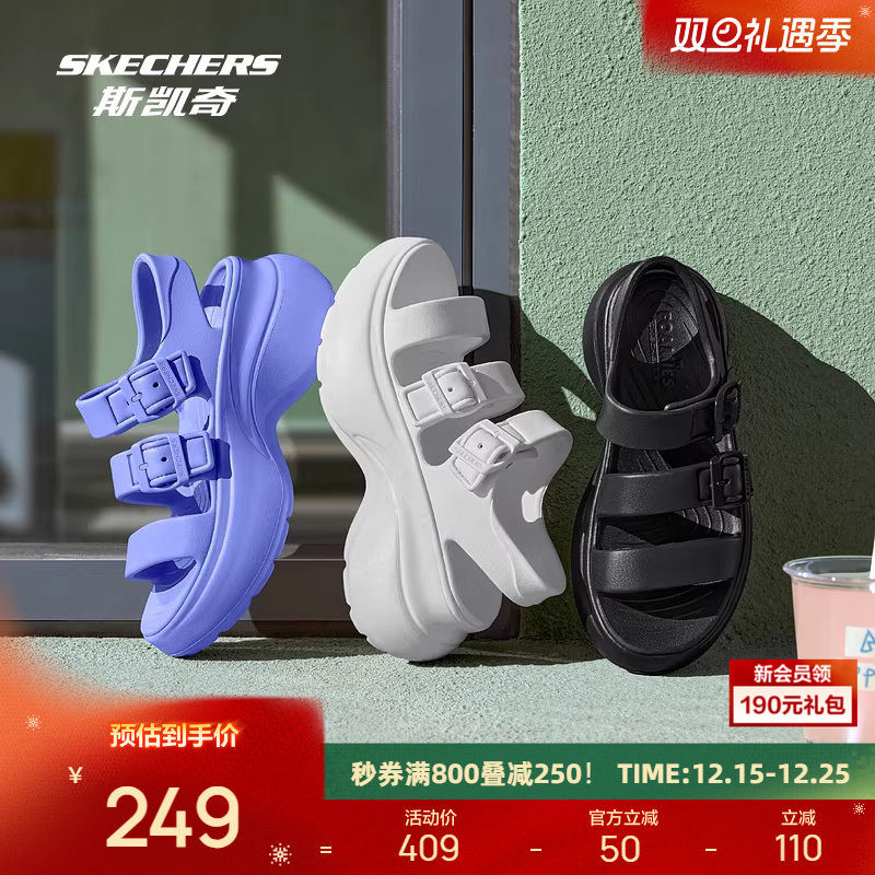 斯凯奇罗马凉鞋2025女士凉鞋户外时尚休闲百搭厚底增高透气