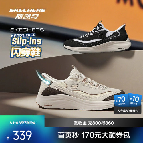 现代设计，适合日常穿着，EVA及橡胶大底
