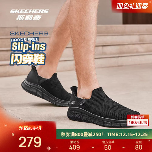 舒适休闲，时尚耐穿